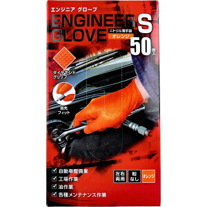 yGg[ōőSz|CgҌb11/5z ~^jR[|[VbMITANI ~^j GWjAO[u 50 S IW ~^j