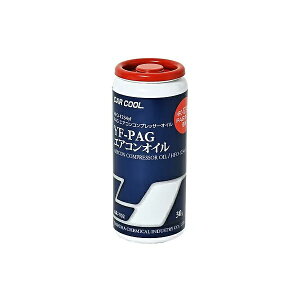 V}wHƁbYashima Chemical Industry HFO-1234yf YF-PAGGARIC^1{ AR-702