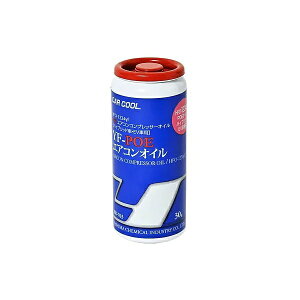 V}wHƁbYashima Chemical Industry HFO-1234yf YF-POEGARIC^1{ AR-703