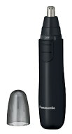 Panasonic｜パナソニック エチケットカッター 黒 ER-GN12-K