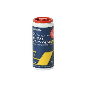 V}wHƁbYashima Chemical Industry HFO-1234yf YF-PAG GARIC uܓ^1{ AR-704