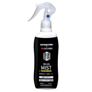 CS×ZFw|@Ԓm~Xg200ml UM-1625CAPTAIN STAGbLveX^bO