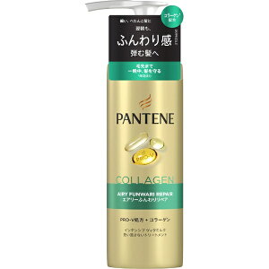 P&G|ピーアンドジー PANTENE(パンテーン)エアリーふんわりリペア インテンシブヴィタミルク 125mL