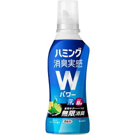 花王｜Kao ハミング消臭実感Wパワー 本体 510mL クリアシトラスの香り