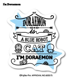 ゼネラルステッカー ダイカット透明ステッカー Im Doraemon ロゴ3 LCS-731