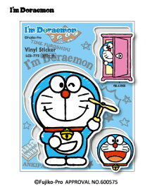 ゼネラルステッカー ダイカットビニールステッカー Im Doraemon タケコプター LCS-772