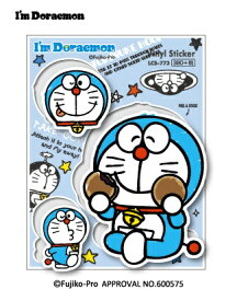 ゼネラルステッカー ダイカットビニールステッカー Im Doraemon どら焼き LCS-773