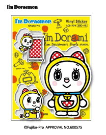 ゼネラルステッカー ダイカットビニールステッカー Im Doraemon ドラミ LCS-774