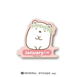 [lXebJ[bGENERAL STICKER gݍ킹XebJ[@ ݂R炵 1 SU-32