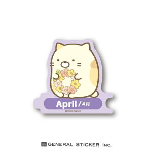 [lXebJ[bGENERAL STICKER gݍ킹XebJ[@ ݂R炵 4 SU-35