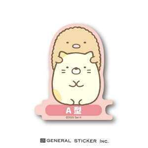 [lXebJ[bGENERAL STICKER gݍ킹XebJ[@t^ ݂R炵 A SU-44