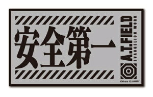 �[�l�����X�e�b�J�[�bGENERAL STICKER Workson�X�e�b�J�[�@M�T�C�Y A.T.FIELD ���� ���S��� ATF-019R