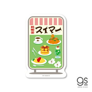 [lXebJ[bGENERAL STICKER _CJbgrj[~jXebJ[ SWIMMER gŔ SWM-056