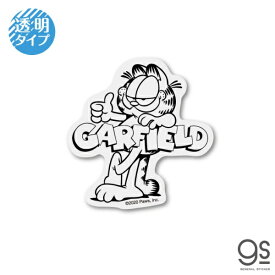 ゼネラルステッカー｜GENERAL STICKER 透明ダイカットミニステッカー GARFIELD GARFIELD GF-018