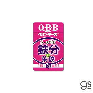 �[�l�����X�e�b�J�[�bGENERAL STICKER �r�j�[���X�e�b�J�[ QBB�@�x�r�[�`�[�Y �t�_ QBB-008
