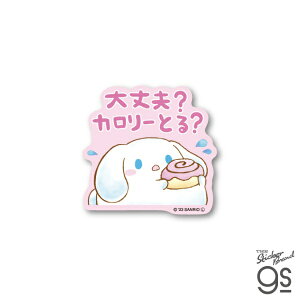 [lXebJ[bGENERAL STICKER _CJbg~jXebJ[ ՂՂVi[ J[ƂH LCS-1656