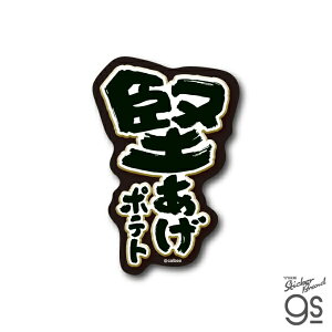 [lXebJ[bGENERAL STICKER _CJbgrj[XebJ[ Calbee@|eg S CAL-018