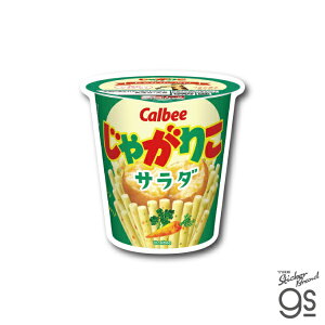�[�l�����X�e�b�J�[�bGENERAL STICKER �_�C�J�b�g�r�j�[���X�e�b�J�[ Calbee�@���Ⴊ�肱 �T���_ CAL-020