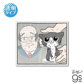 ゼネラルステッカー｜GENERAL STICKER 透明ステッカー　ねこに転生したおじさん ずぶ濡れ NOJ-015