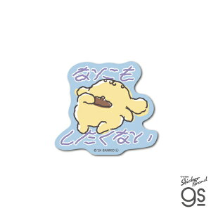 �[�l�����X�e�b�J�[�bGENERAL STICKER �~�j�X�e�b�J�[�@����΂�Ȃ��@�T�����I�L�����N�^�[�Y �Ȃɂ��������Ȃ� SAN-080