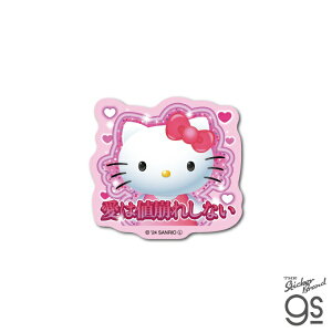 [lXebJ[bGENERAL STICKER ~jXebJ[@Y2K@n[LeB ͒lꂵȂ SAN-091