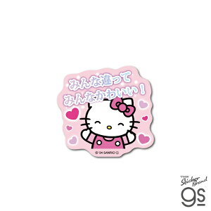 [lXebJ[bGENERAL STICKER ~jXebJ[@Y2K@n[LeB ݂Ȃ킢I SAN-096