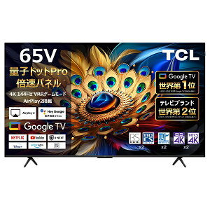 ւ10000pti(9/30܂) TCLWpGNgjNXbTCL JAPAN ELECTRONICS ʎqhbg4Kter 65C655 [65V^ /BluetoothΉ /4KΉ /BSECS 4K`[i[ /YouTubeΉ]yTV_Re_rbz