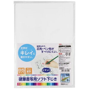 NcbKUTSUWA dMʗp\tg~ STAD(X^bh) B5 VS021