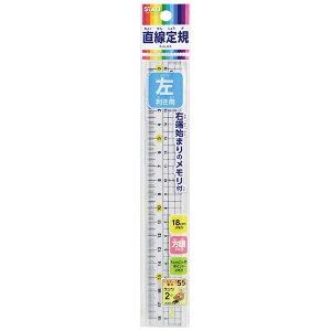 NcbKUTSUWA p^NK STAD(X^bh) 18cm HSS181L