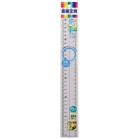 クツワ｜KUTSUWA 再生PET直線定規 STAD(スタッド) 30cm HSS30E