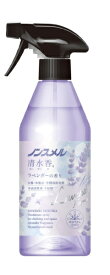 白元アース｜Hakugen Earth ノンスメル清水香 ラベンダーの香り 本体 400mL ノンスメル清水香 ラベンダー