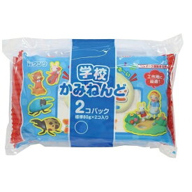 クツワ｜KUTSUWA 学校かみねんど 2個パック PT935T