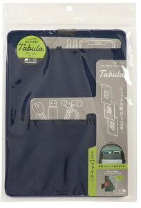 NcbKUTSUWA ^ut@C@lCr[ TA001NB