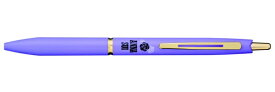PILOT｜パイロット ボールペン ゴールドライン 【数量限定】アクロ ANNA SUIコラボ バイオレット ローズ(インク色：黒) BACEFASG24-VRB [0.5mm]