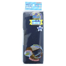 サンスター文具｜sun-star コンパクトふでいれ ヨコピタ トラッド ネイビー S1314149