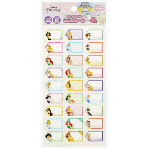 TX^[bsun-star ^Oɓ\Ȃ܂V[^DC fBYj[vZX 2342429A