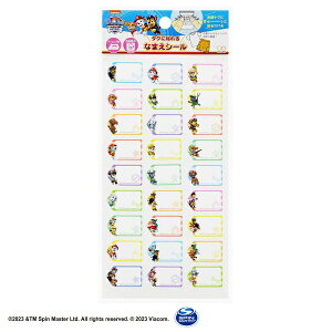 TX^[bsun-star ^Oɓ\Ȃ܂V[ pEEpg[ 2342278A