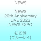 【2024年05月29日発売】 ソニーミュージックマーケティング｜Sony Music Marketing NEWS/ NEWS 20th Anniversary LIVE 2023 NEWS EXPO 初回盤【ブルーレイ】 【代金引換配送不可】