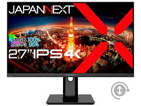 【エントリーで最大全額ポイント還元｜12/11まで】 JAPANNEXT｜ジャパンネクスト PCモニター JN-IPS2710UHDR-HSP [27型 /4K(3840×2160） /ワイド /60Hz]