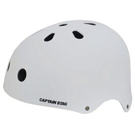 キャプテンスタッグ｜CAPTAIN STAG 自転車用ヘルメット Celf セルフ(XLサイズ：頭囲60〜64cm未満) マットホワイト Y-6514【返品不可】
