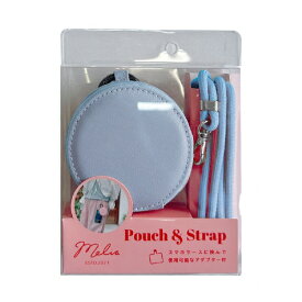 インプリンク｜IMPRinc ポーチ＆ストラップ　ファブリック BL