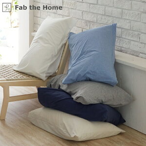 t@uUz[bFab the Home y܂Jo[z vCjbg LTCY FOC FH113950-169 [50×70cmp /^Cv]