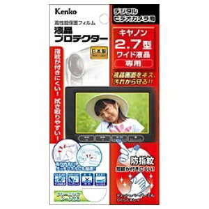 PR[EgLi[bKenkoTokina tveN^[iLm2.7^ChtpjEPV-CA27W-AFP[EPVCA27WAFP]