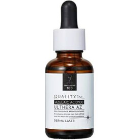 クオリティファースト｜QUALITY 1st ダーマレーザー ウルセラAZ 30mL