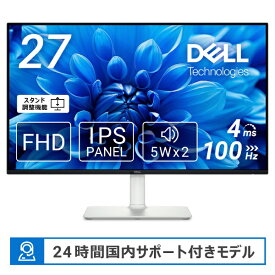 DELL｜デル PCモニター Sシリーズ アッシュホワイト S2725HS-R [27型 /フルHD(1920×1080) /ワイド]