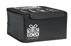 C`tWbICHIFUJI R001BLACK ܂肽ݎ z{bNX 75L ubN