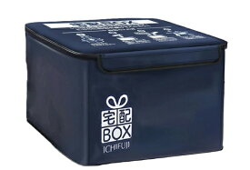 イチフジ｜ICHIFUJI TBOXNAVY 折りたたみ式 宅配ボックス 60L ネイビー