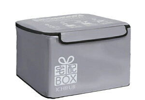 C`tWbICHIFUJI TBOXGREIGE ܂肽ݎ z{bNX 60L O[W