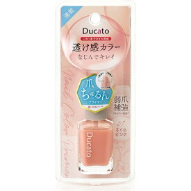 シャンティ｜Chantilly Ducato（デュカート）ネイルカラープライマー 9mL 01 さくらピンク