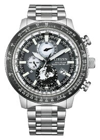 【エントリーで最大全額ポイント還元｜7/18迄】 CITIZEN｜シチズン PROMASTER（プロマスター） 光発電エコ・ドライブ電波時計［ソーラー電波時計］SKYシリーズ ダイレクトフライト ジオ・トレッカー BY3006-53H